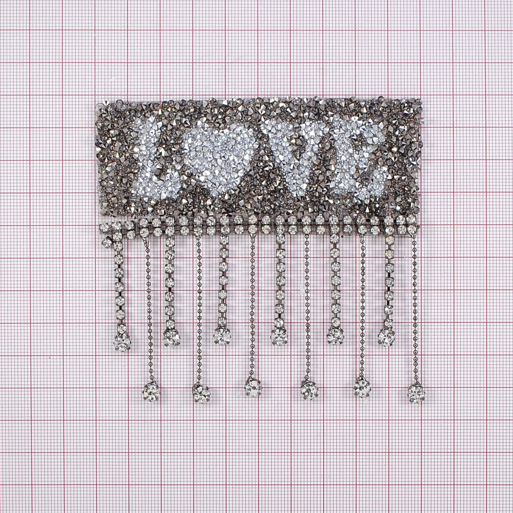 Аппликация клеевая, стразы гречка и бахрома, LOVE, 10*8.5см, белый, никель серый, шт. Аппликации клеевые Стразы комб.