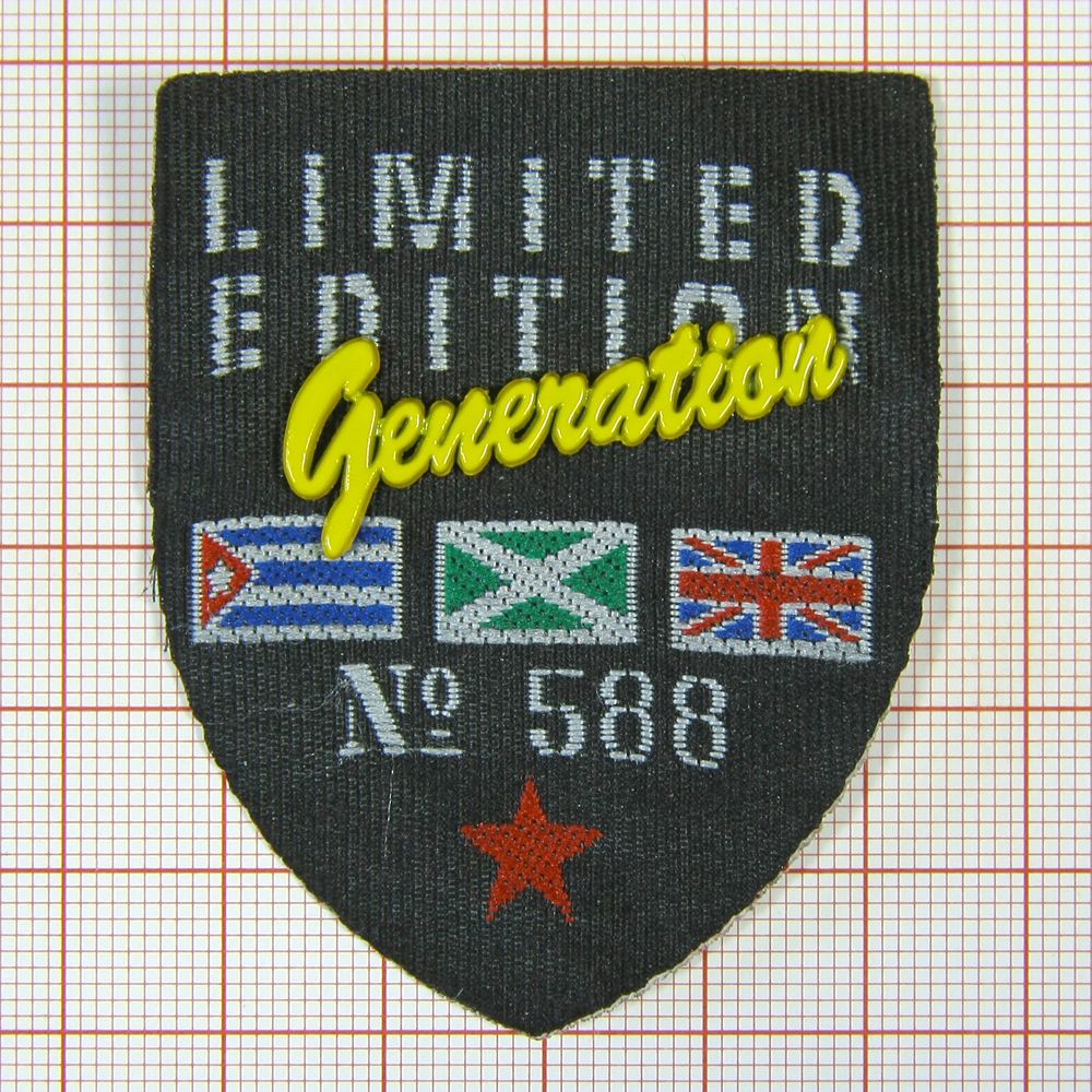 Лейба тканевая A10386 50*60мм №588, шт. Лейба Ткань