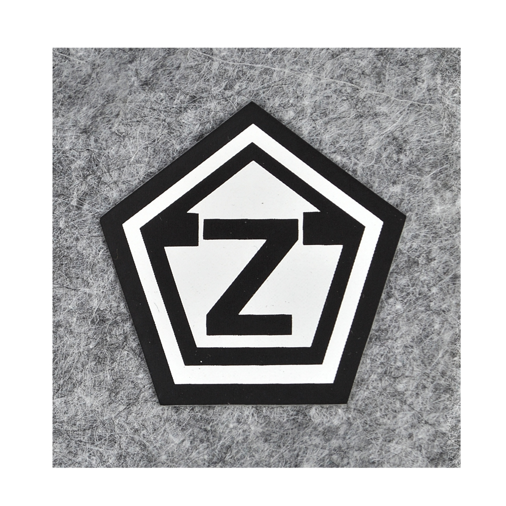 Термоаппликация резиновая Z, 38*40мм, пятиугольник черно-белая, шт. Термоаппликации Резиновые Клеенка