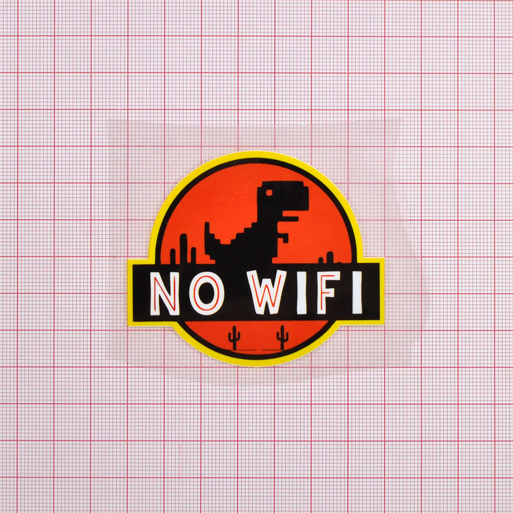Термоаппликация NO WIFI Динозавр, 5,8*7см, черный, красный, желтый, белый, шт. Термопереводки Ассорти