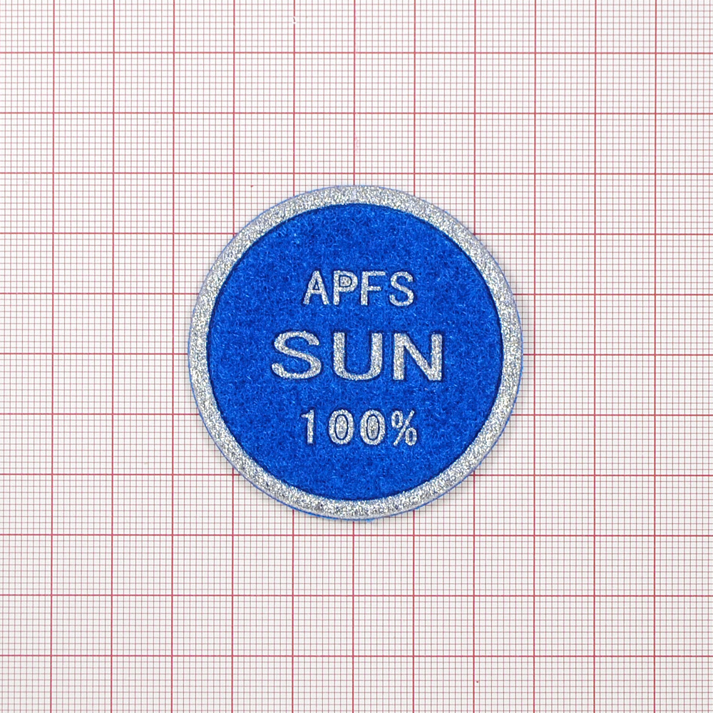 Лейба Шеврон ткань войлок SUN, 5,5см, синий, серебро, шт. Лейба Войлок, Ворс