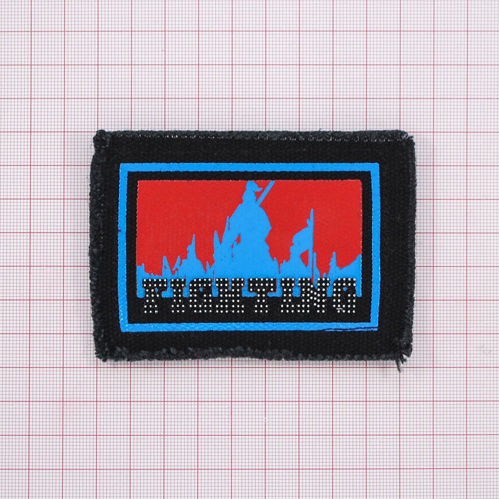 Лейба ткань, FIGHTING, 8.5*7см, черный, красный, синий, шт. Лейба Ткань