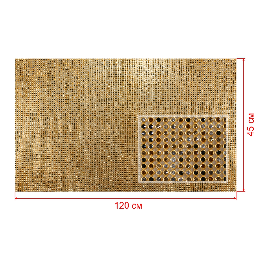 Стразы полотно клеевые №4а Сетка золото, черный, топаз, black diamond камни 3мм 45*120, 1лист. Полотна из страз