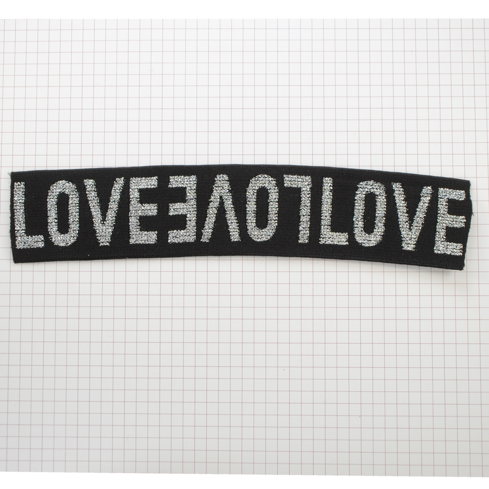 Резинка LOVE 4см, черный, серебро, ярд. Резинка