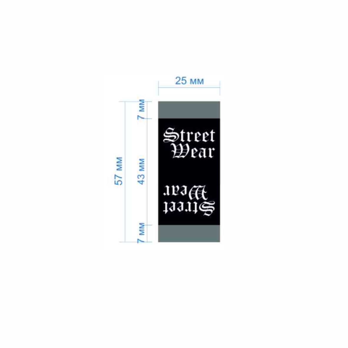 Этикетка тканевая Street wear 2,5см черная и белый лого /флажок, 70 atki/, шт. Вышивка / этикетка тканевая