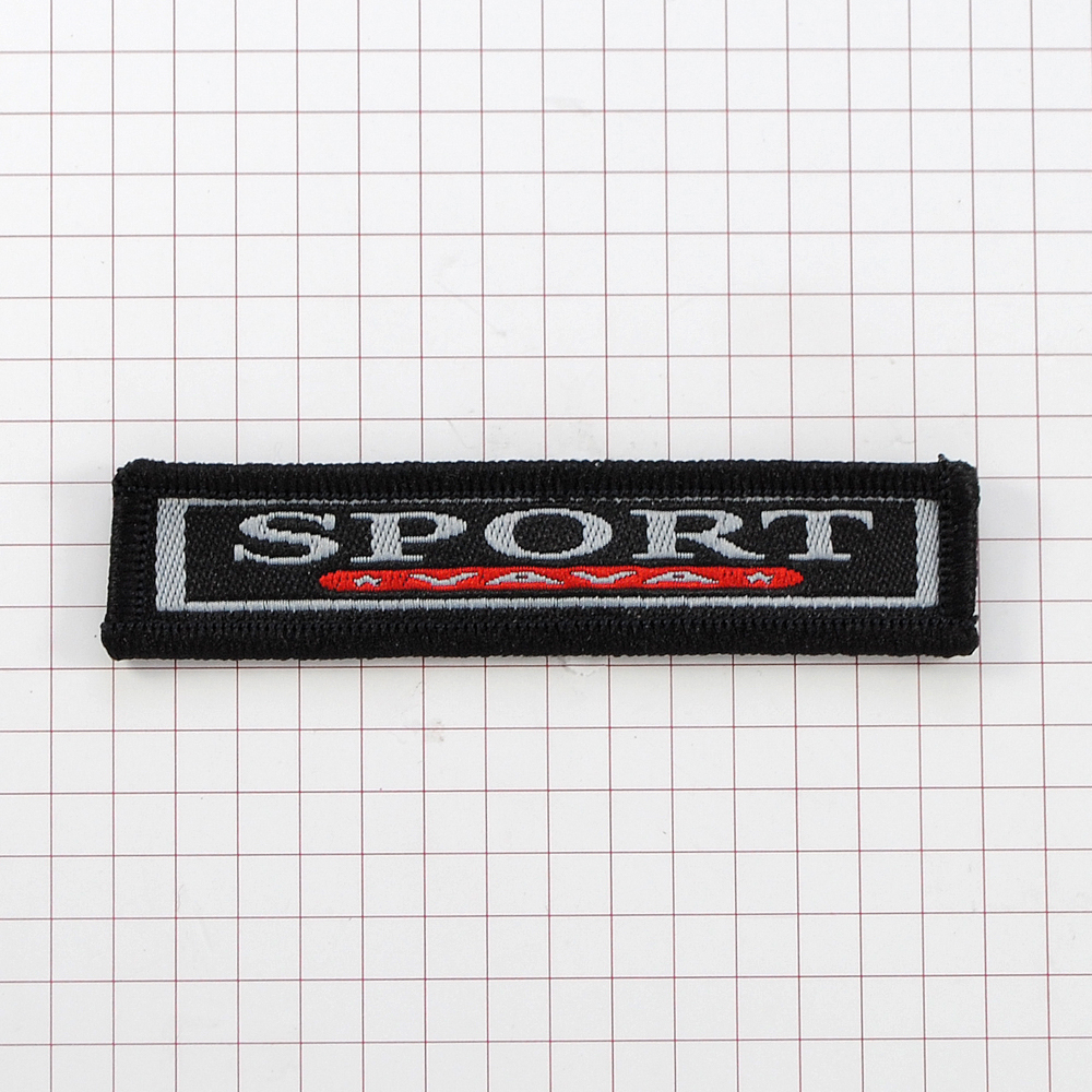 Нашивка тканевая A20 Sport 7*1,6см черная, серый лого, шт. Нашивка Вышивка