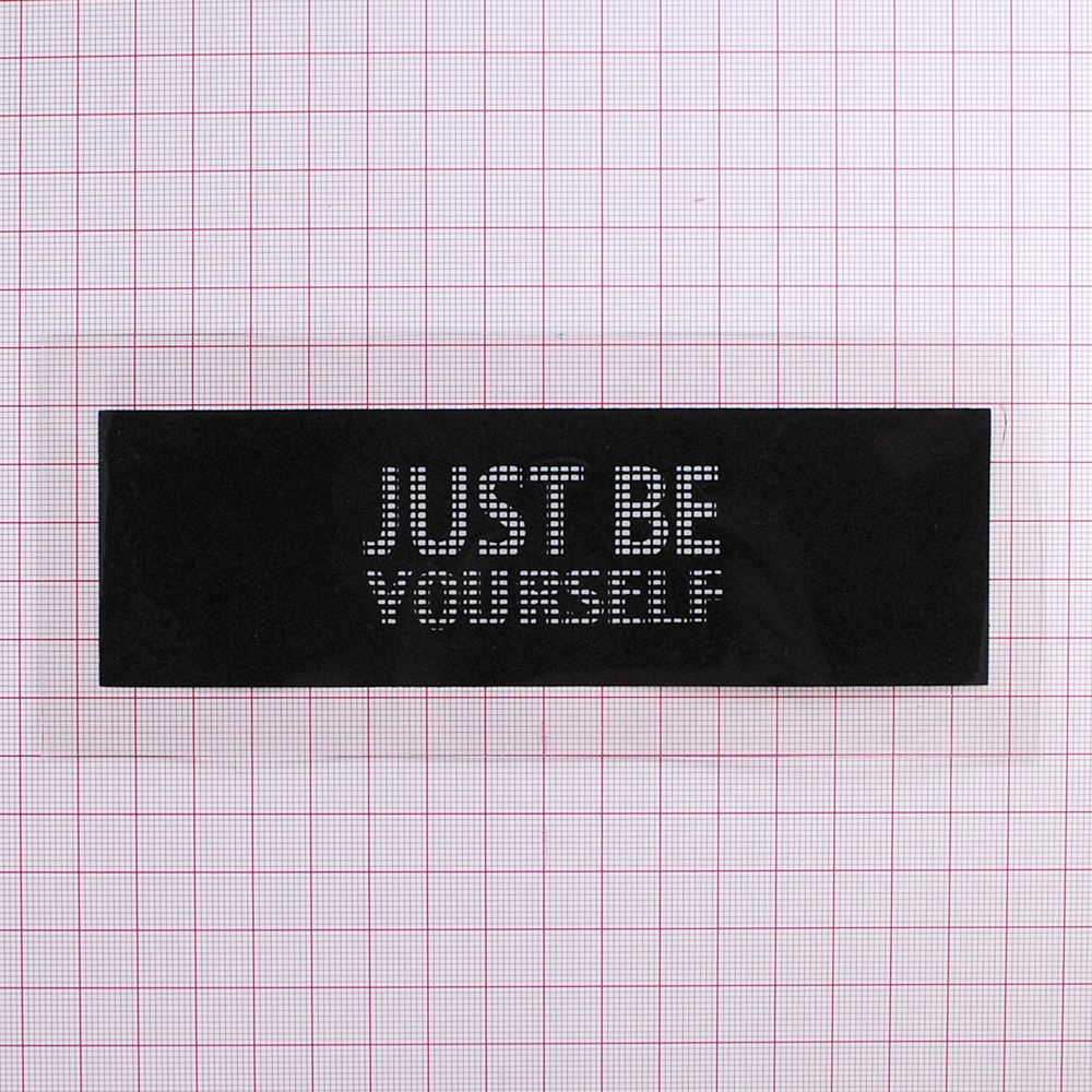 Лейба клеенка JUST BE YOURSELF, 17.2*7.2см, прозрачный, черный, коричневый, шт. Лейба Клеенка