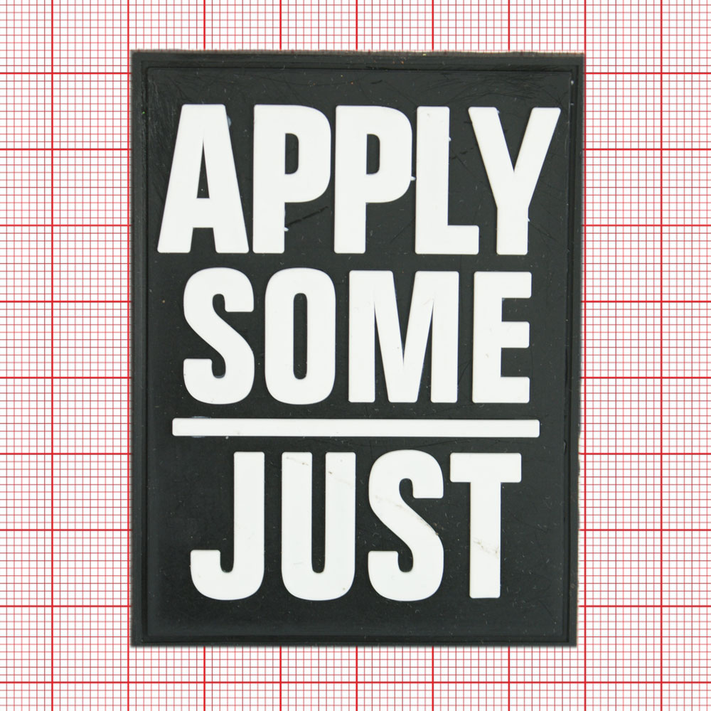 Лейба резиновая APPLY SOME JUST 8*6см черно-белая, шт. Лейба Резина