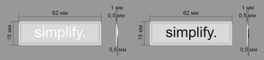 Лейба, Simplify, 6,2*1,8см, литьевая резина, шт. Лейба