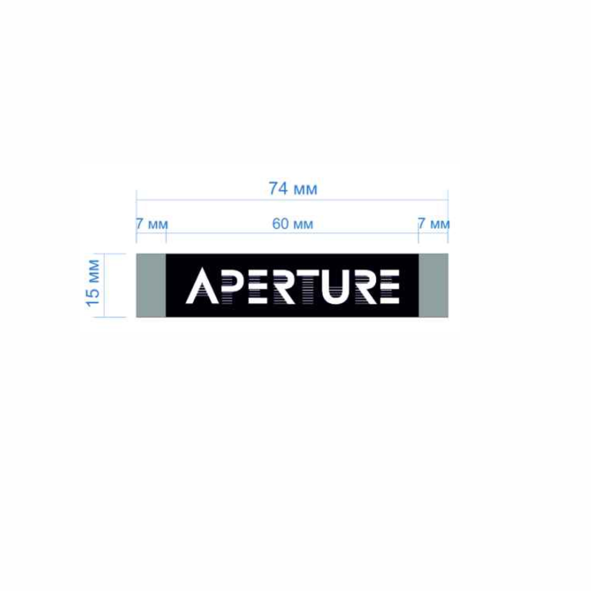 Этикетка тканевая Apperture 1,5см черная и белый лого /70 atki/, шт. Вышивка / этикетка тканевая